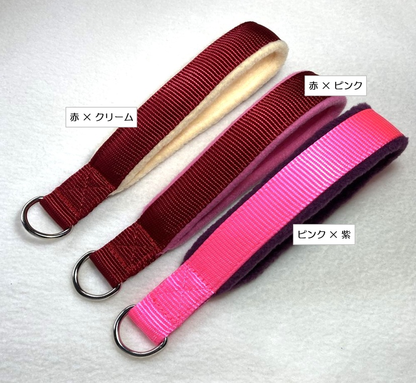 水遊び用ロングリード 追加5mセット - 画像 (6)