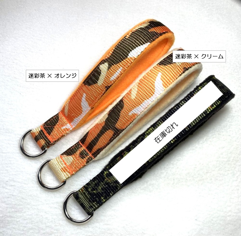 水遊び用ロングリード 追加5mセット - 画像 (9)